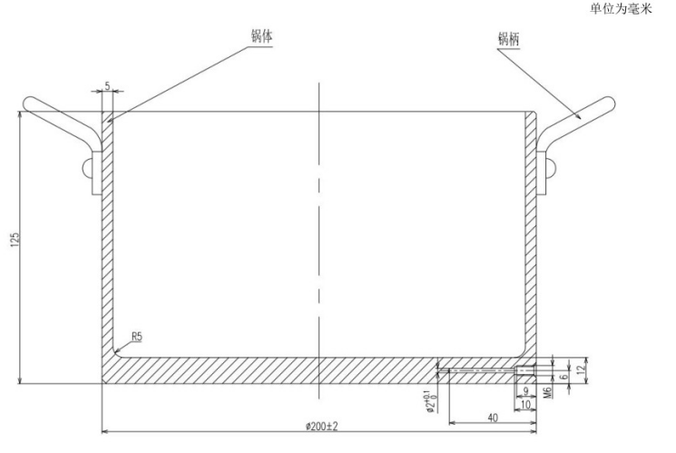 模擬廚房氣味降低度試驗(yàn)艙設(shè)計要點(diǎn)(圖2)