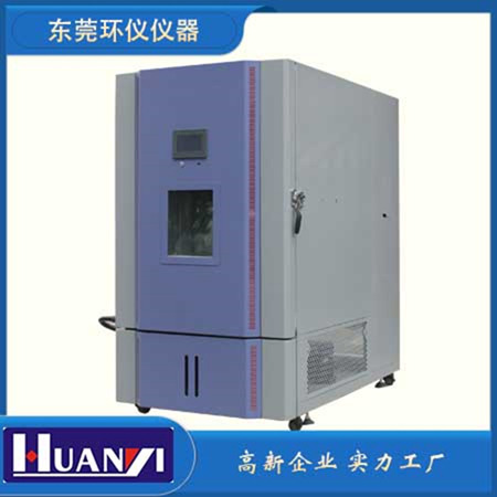 《GB/T 38794-2020 家具中化學(xué)物質(zhì)安全 甲醛釋放量的測定》標(biāo)準(zhǔn)(圖1)