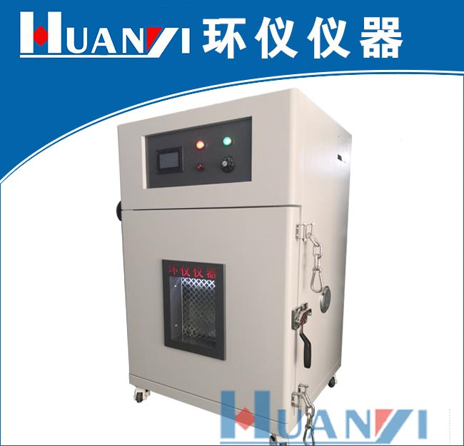 什么是手機(jī)電池?zé)嵝阅軠y(cè)試？(圖1)