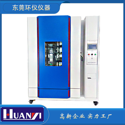 車用紡織品箱體法voc試驗(yàn)箱的采樣過(guò)程(圖1)
