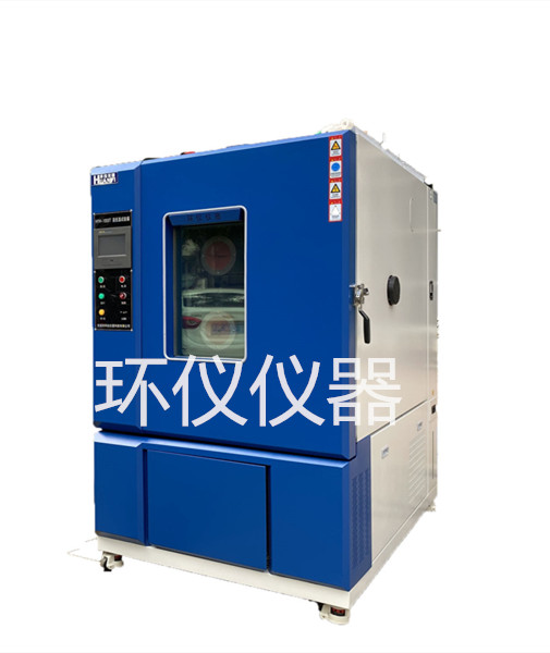 投影機(jī)測試用恒溫恒濕試驗(yàn)箱