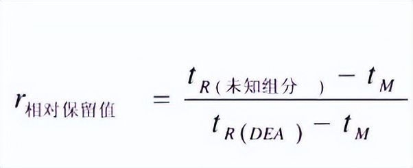 計(jì)算公式 計(jì)算公式