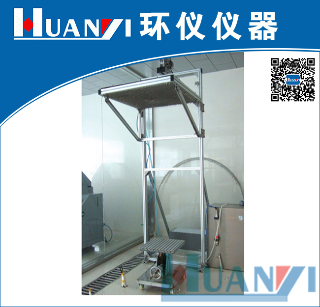 《GB/T 2423.38-2021	環(huán)境試驗(yàn) 第2部分：試驗(yàn)方法 試驗(yàn)R：水試驗(yàn)方法和導(dǎo)則》標(biāo)準(zhǔn)(圖1)