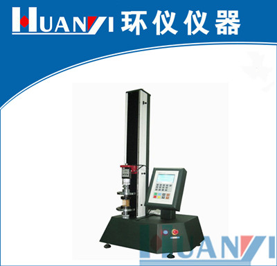 《GB/T 41753-2022 密封膠人工氣候老化下拉壓循環(huán)耐久性試驗方法》標(biāo)準(zhǔn)(圖1)