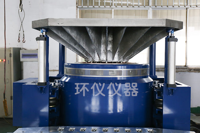 《JJG 948-2018 電動振動試驗系統(tǒng)檢定規(guī)程》標(biāo)準(zhǔn)(圖1)