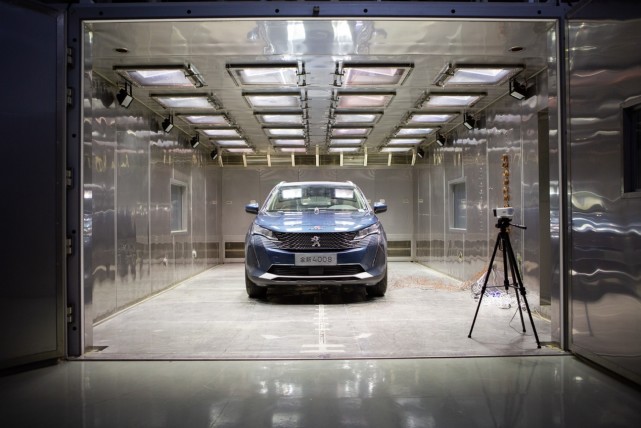 《GB/T12536-2017汽車滑行試驗(yàn)方法》標(biāo)準(zhǔn)(圖1)