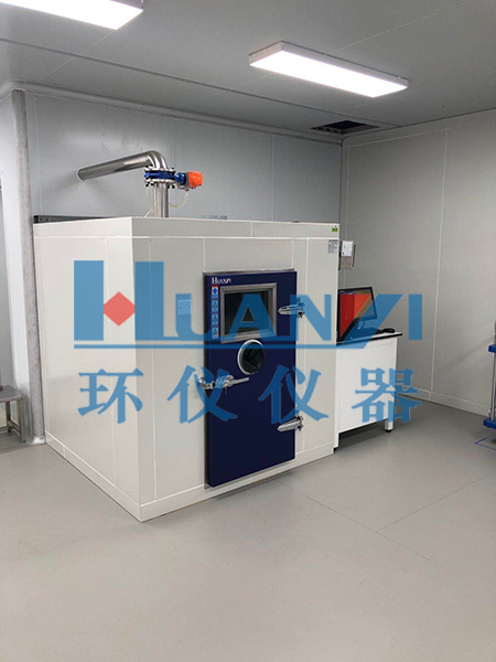 《DB31/T1022-2016乘用車空氣凈化器凈化性能測定方法》標(biāo)準(zhǔn)(圖1)