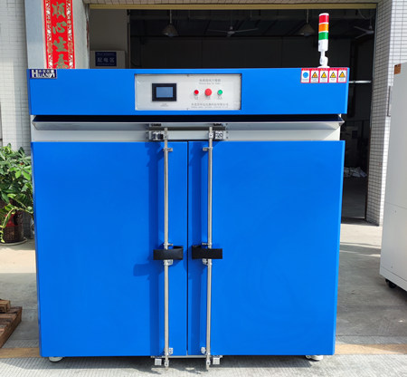 《GB/T 41767-2022 聚合物基復(fù)合材料吸濕性能及平衡狀態(tài)調(diào)節(jié)試驗方法》標準(圖1)