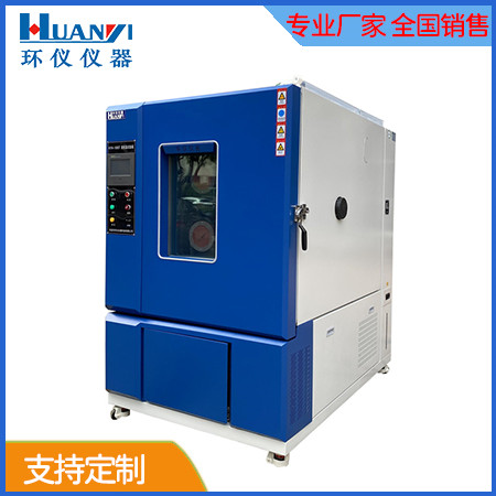 《GB/T 21416-2008 醫(yī)用電子體溫計》標(biāo)準(zhǔn)(圖1)