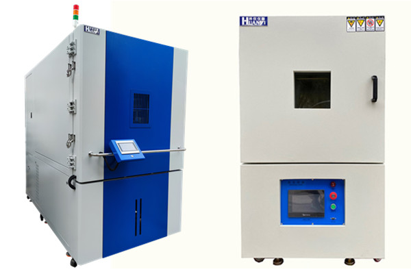 《GB/T 9384-2011 廣播收音機、廣播電視接收機、磁帶錄音機、聲頻功率放大器(擴音機)的環(huán)境試驗要求和試驗方法》標準(圖1)