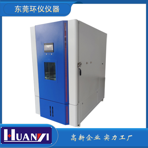 《GB/T 24508-2020 木塑地板》標(biāo)準(zhǔn)(圖1)