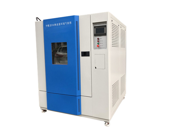 《ASTM D 6330-98 規(guī)定測試條件下小型環(huán)境箱測定木制板材中 VOCs(除甲醛)釋放的標(biāo)準(zhǔn)操作》標(biāo)準(zhǔn)(圖1)