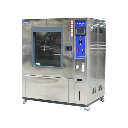 《GB T 4208-2017 外殼防護(hù)等級(jí)》標(biāo)準(zhǔn)(圖1) 《GB T 4208-2017 外殼防護(hù)等級(jí)》標(biāo)準(zhǔn)(圖1)