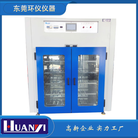 編輯 | 環(huán)儀儀器  一、產(chǎn)品簡(jiǎn)介： 常溫BIT測(cè)試?yán)匣袷怯糜诠虘B(tài)硬盤(pán)（SSD）常溫讀寫(xiě)測(cè)試（BurnInTest，BIT）的試驗(yàn)設(shè)備，老化柜可以提供固態(tài)硬盤(pán)運(yùn)行所需要的穩(wěn)定溫度，為BIT測(cè)試提供保障。   二、滿足標(biāo)準(zhǔn)： YD/T 3824-2021 面向互聯(lián)網(wǎng)應(yīng)用的固態(tài)硬盤(pán)測(cè)試規(guī)范 JEDEC 218   三、技術(shù)參數(shù)：    四、產(chǎn)品特點(diǎn)： 1、根據(jù)不同的要求提供測(cè)試電腦配置。  2、機(jī)柜(圖1)