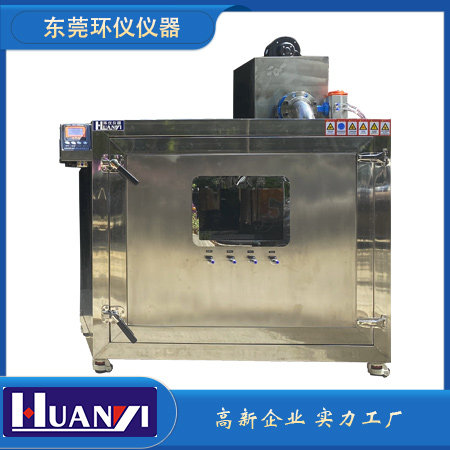 硅藻泥裝飾壁材甲醛凈化艙的甲醛凈化效率測(cè)試要求(圖1)