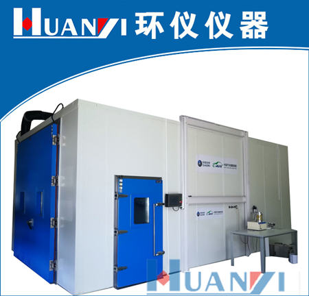 《GB/T 17729-2023 長途客車內(nèi)空氣質(zhì)量要求及檢測方法》標(biāo)準(zhǔn)(圖1) 《GB/T 17729-2023 長途客車內(nèi)空氣質(zhì)量要求及檢測方法》標(biāo)準(zhǔn)(圖1)