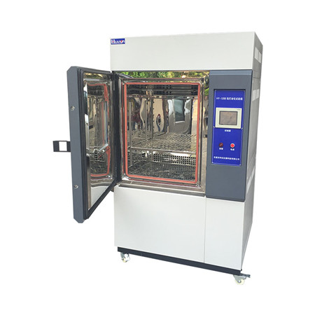 《GB/T 32088-2015 汽車非金屬部件及材料氙燈加速老化試驗方法》標(biāo)準(zhǔn)(圖1)