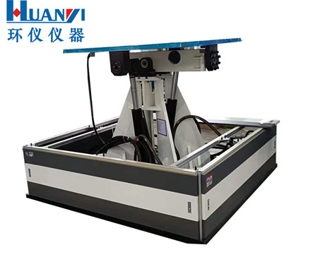 《GB/T 39266-2020 工業(yè)機(jī)器人機(jī)械環(huán)境可靠性要求和測試方法》標(biāo)準(zhǔn)(圖1)