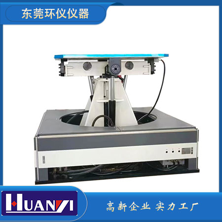 《CB/T 3821-2013 船舶通訊、照明用鉛酸蓄電池》標(biāo)準(zhǔn)(圖1)