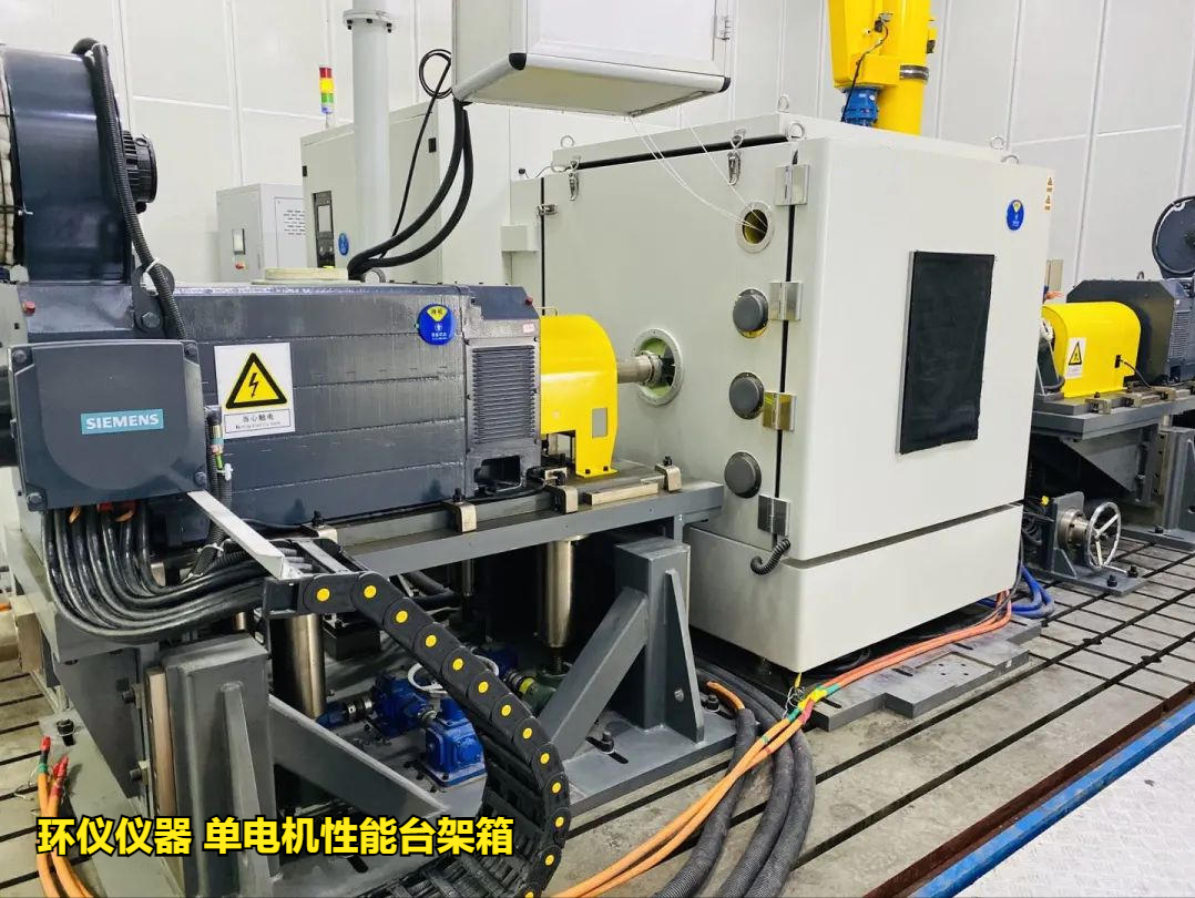 單電機性能臺架箱(圖3)