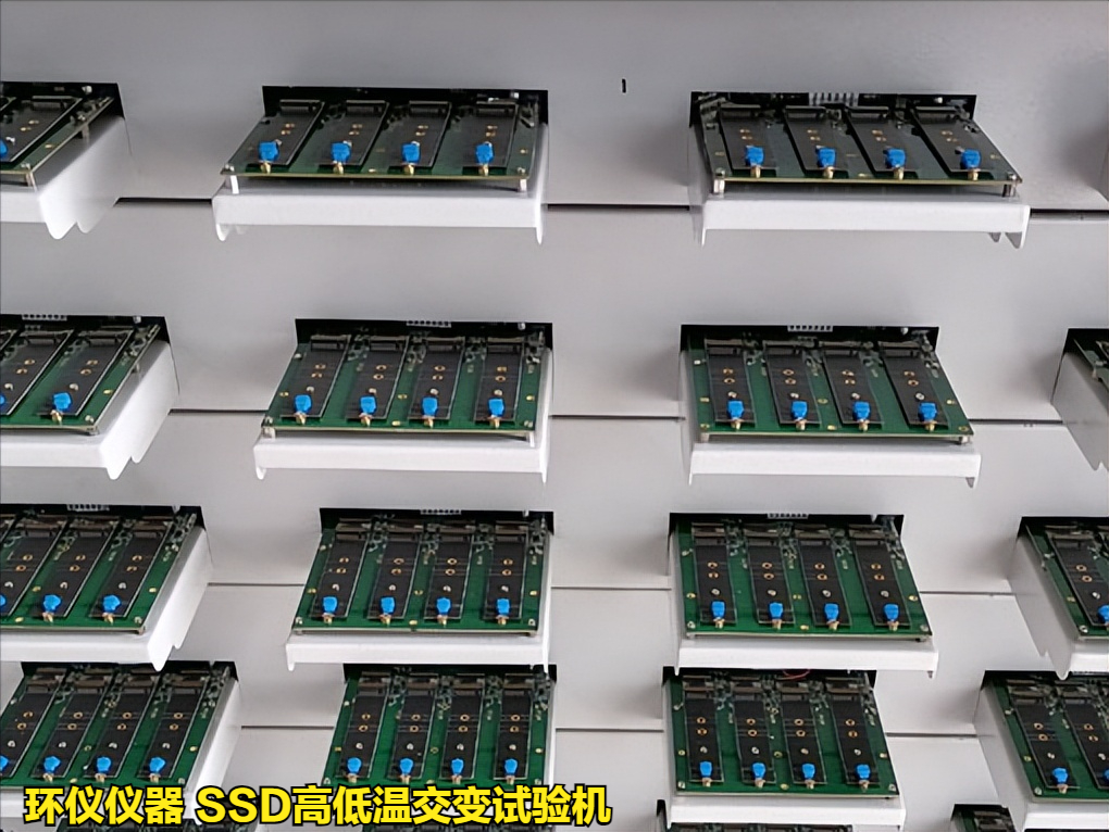 SSD高低溫交變試驗機(jī)在固態(tài)硬盤的高低溫擦寫試驗(圖3)