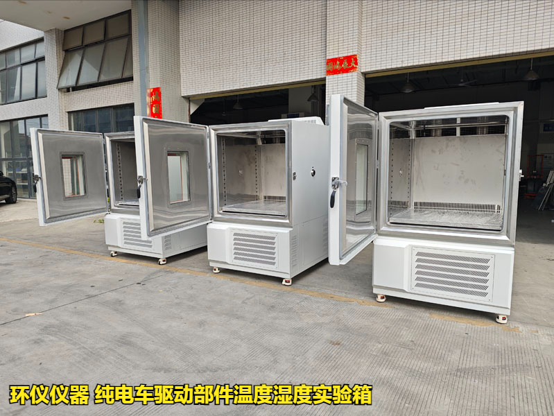 純電車驅(qū)動(dòng)部件溫度濕度實(shí)驗(yàn)箱的濕熱穩(wěn)態(tài)試驗(yàn)過(guò)程(圖1)