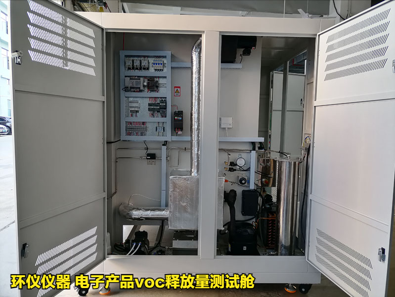 電子產(chǎn)品voc釋放量測試艙(圖3)