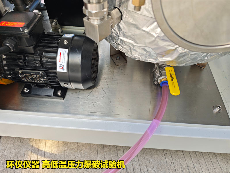 高低溫壓力爆破試驗機(jī)(圖3)