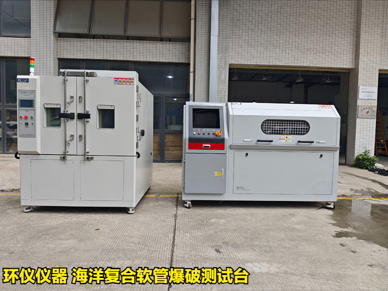 海洋復(fù)合軟管爆破測(cè)試臺(tái)對(duì)軟管的爆破試驗(yàn)(圖1)