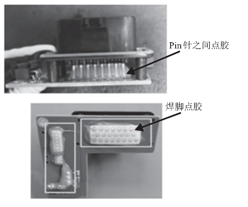 高低溫冷凝水試驗機(jī)對充電機(jī)的凝露試驗(圖1)